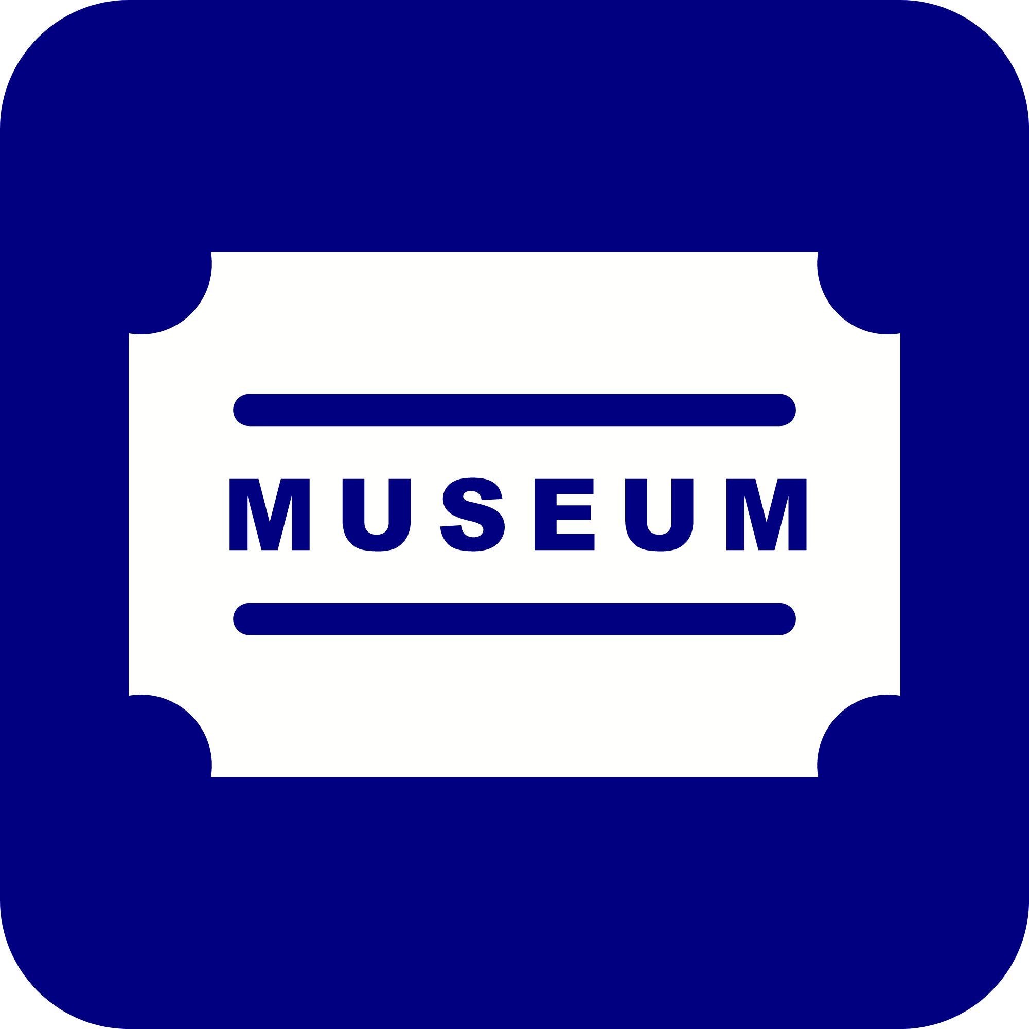 museum pass