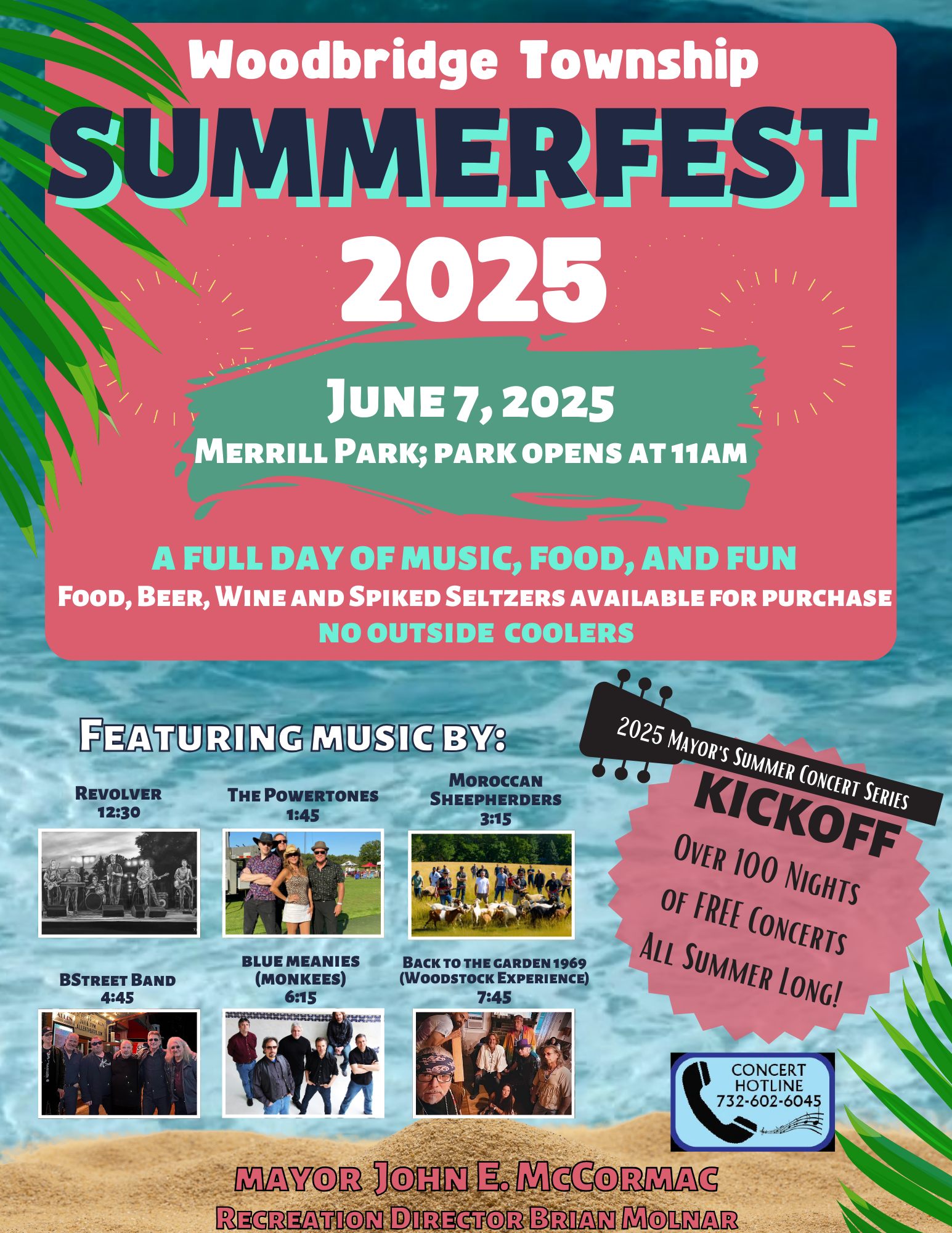 Summerfest 2025