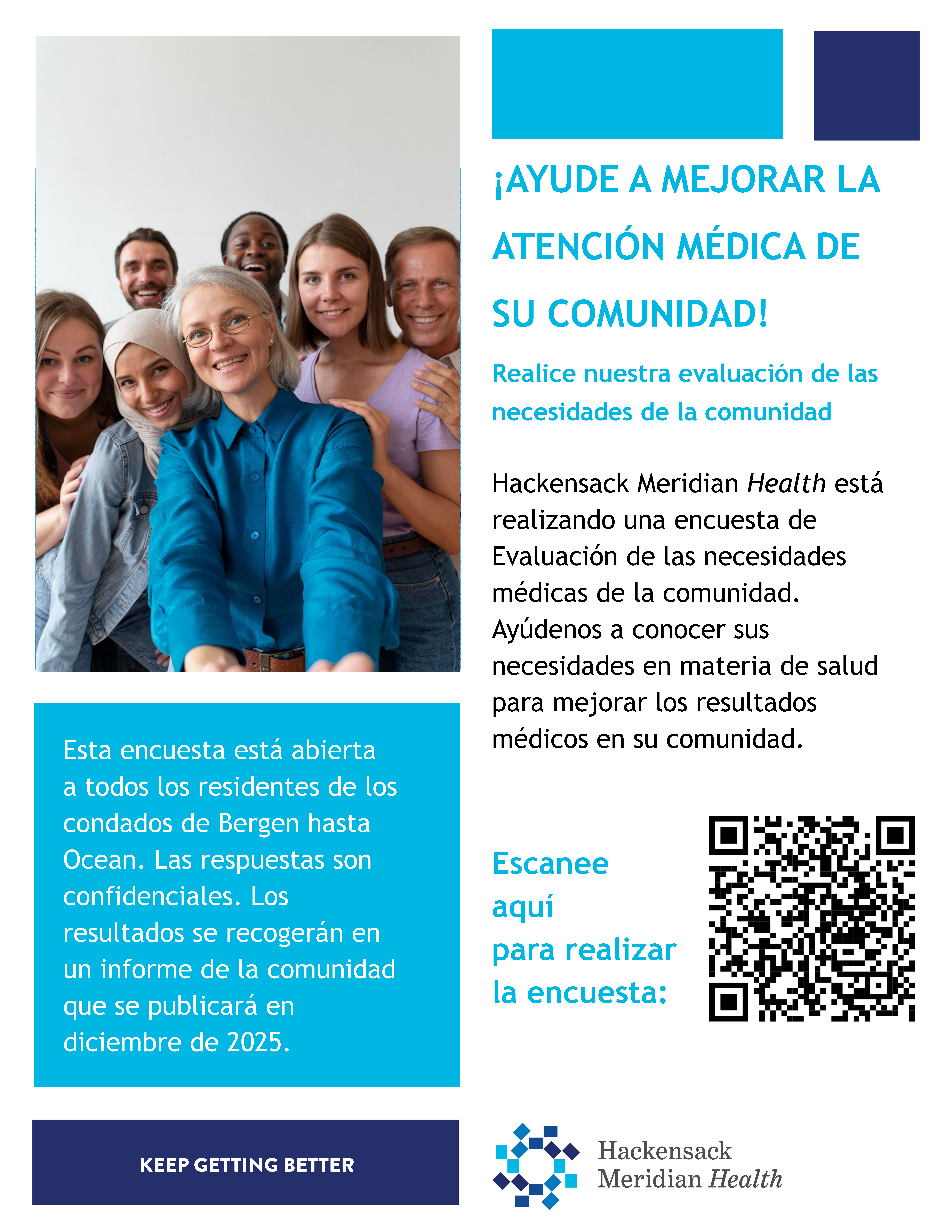 Copy of CHNA 2025 Flyer Spanish only (1)
